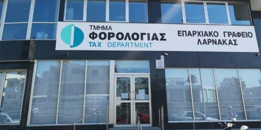 Τμήμα Φορολογίας: Επέκταση της ρύθμισης ληξιπρόθεσμων οφειλών για φορολογικές περιόδους μέχρι τις 31/12/2015