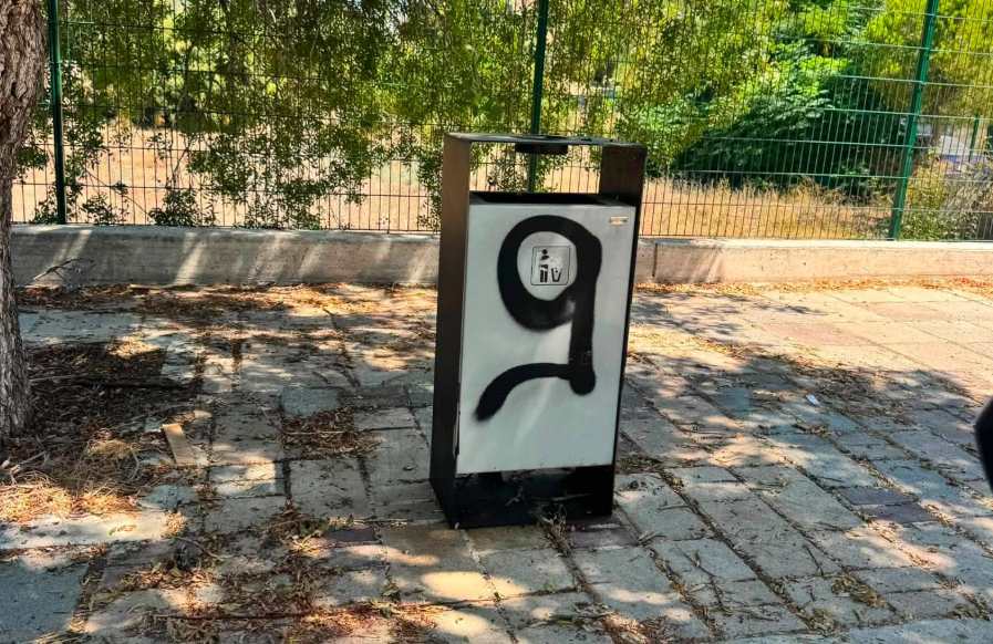 Βανδαλισμοί στην Πάφο μετά από φιλανθρωπική εκδήλωση: «Γέμισαν» την πόλη με γκράφιτι - «Δεν είναι οπαδισμός, είναι έλλειψη σεβασμού» - Φωτογραφίες