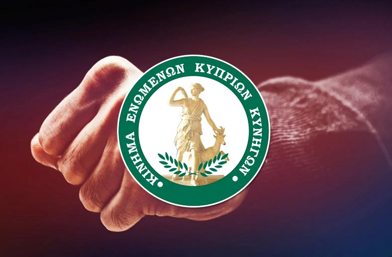 Εκτός ψηφοδελτίου του Κινήματος Κυνηγών ο 38χρονος υποψήφιος που γρονθοκόπησε διαιτητή - «Δεν πρεσβεύει τις Αρχές και τις αξίες μας»