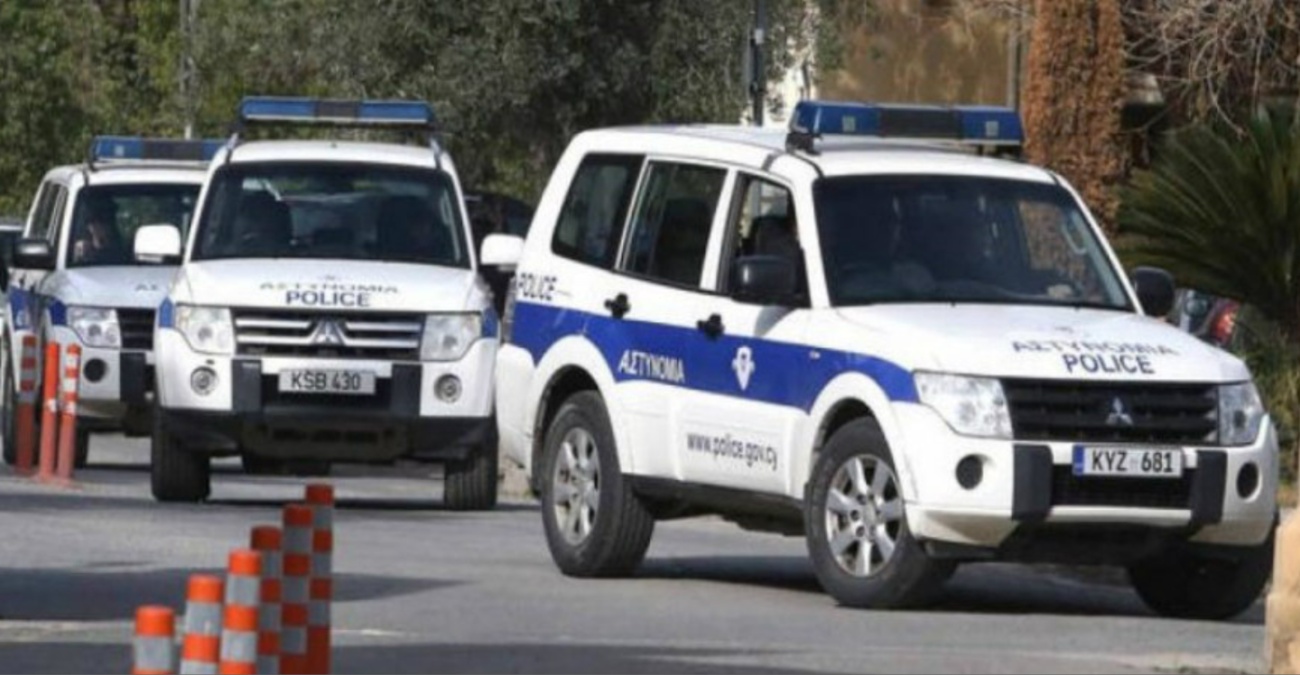 Αυτά είναι τα μέτρα ασφαλείας για τον ποδοσφαιρικό αγώνα μεταξύ των ομάδων Νέα Σαλαμίνα και Ομόνοια 29ης Μαΐου