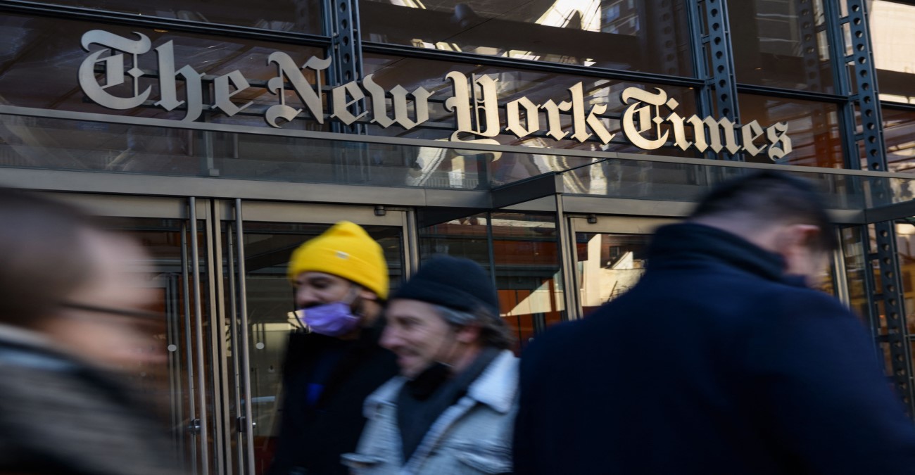 New York Times: Κατηγορούνται ότι δημοσίευσαν σταυρόλεξο που παραπέμπει σε «σβάστικα»