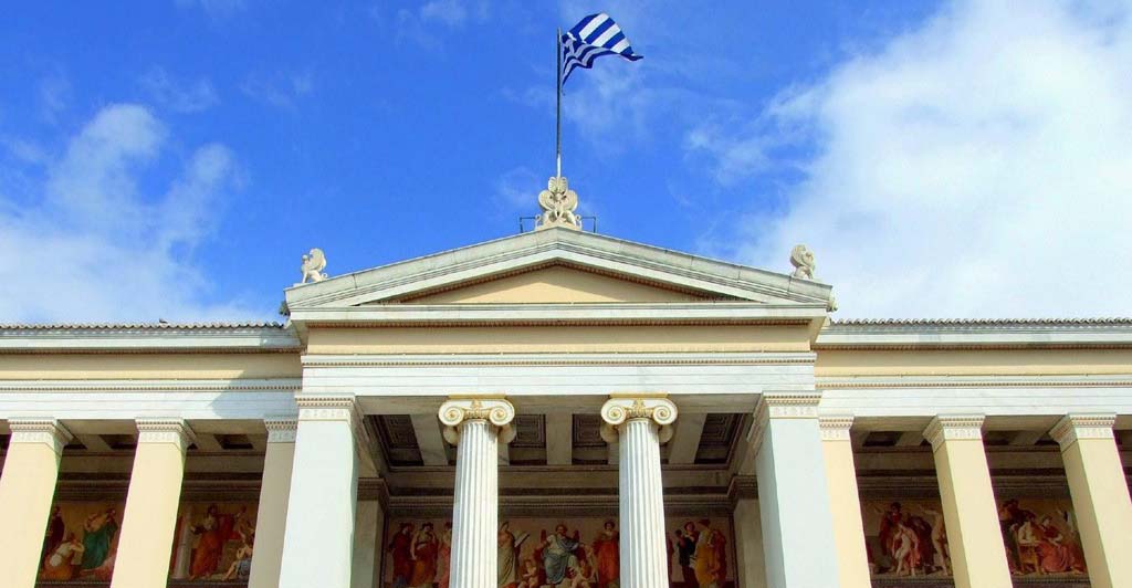 Νέα εποχή με την κάθοδο του Πανεπιστημίου Αθηνών στην Κύπρο - «Ανοίγει ο δρόμος για λειτουργία παραρτημάτων»