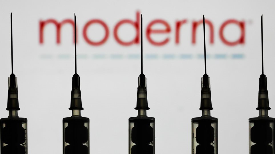 Moderna: Σχεδιάζει να αυξήσει κατά 50% το περιεχόμενο στα φιαλίδια των εμβολίων της