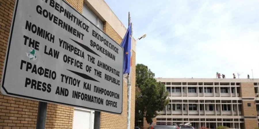 Η πρώτη αντίδραση της Νομικής Υπηρεσίας στην απόφαση του Ανωτάτου – «Καμία αμφιβολία… Είναι απολύτως σεβαστή»