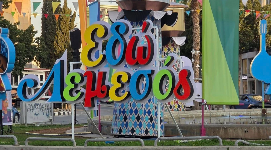 «Φωτιά, χρώμα και τρέλα»: Φαντασμαγορική η φετινή καρναβαλίστικη παρέλαση στη Λεμεσό με την συμμετοχή 30.000 ατόμων