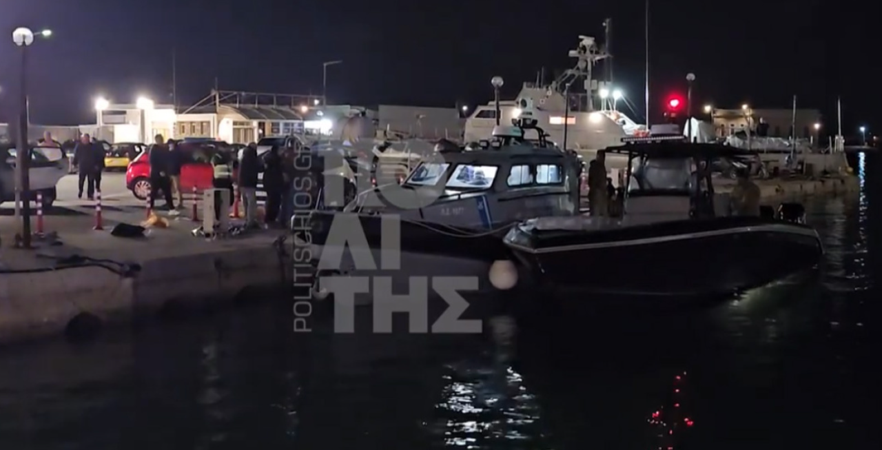 VIDEO: Ανεβαίνει ο αριθμός των νεκρών μετά το σοβαρό επεισόδιο στη Χίο ανάμεσα σε Λιμενικό και διακινητές μεταναστών - Πώς έγινε η τραγωδία