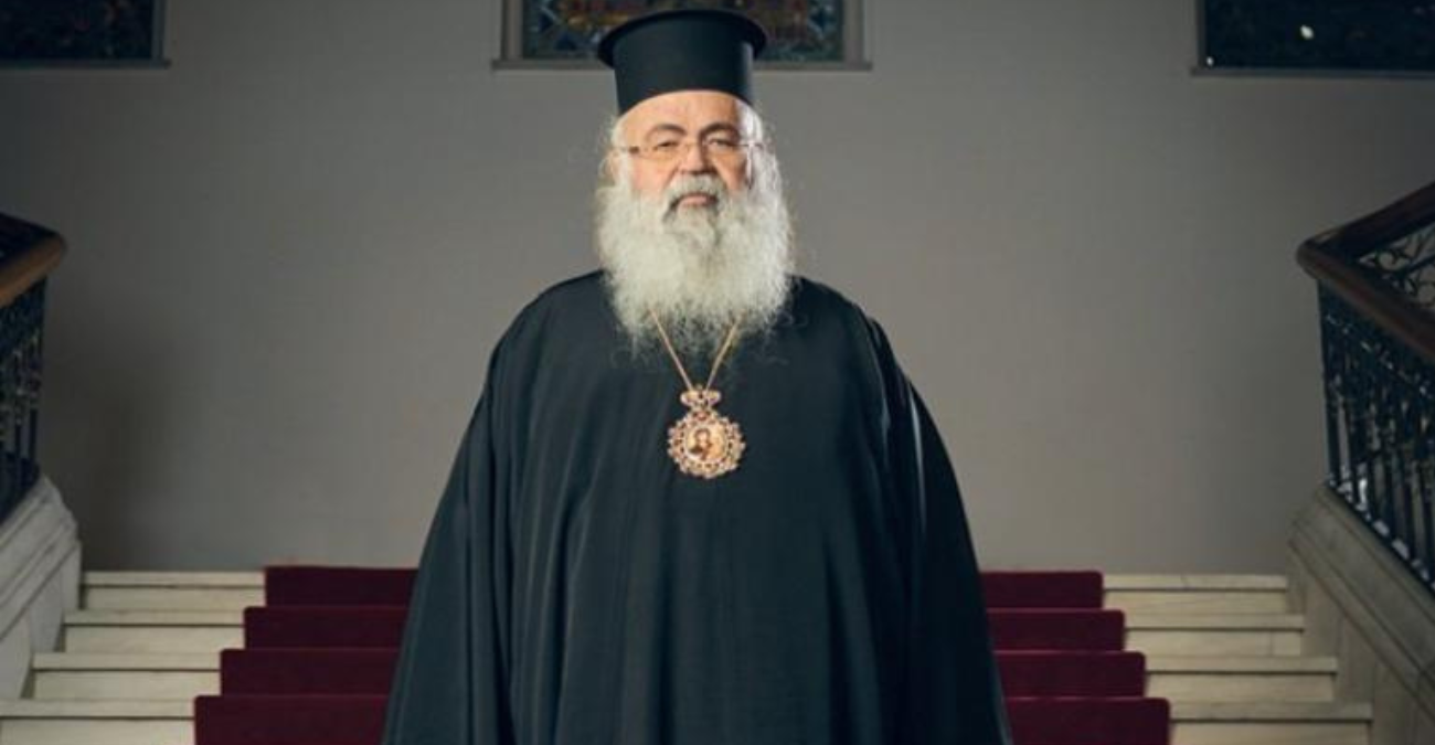 Στιγμές θλίψης για τον Αρχιεπίσκοπο Γεώργιο - Απεβίωσε ο αδερφός του
