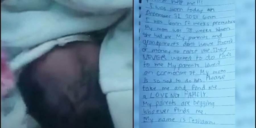 Αλάσκα: Εγκατέλειψαν νεογέννητο μέσα στο κρύο σε μια χαρτόκουτα - ΒΙΝΤΕΟ