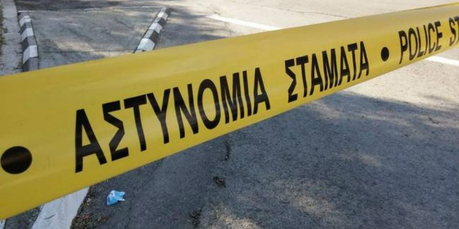 Τηλεφώνημα για βόμβα σε ασφαλιστική εταιρία στη Λευκωσία - Αποκλείστηκε η σκηνή