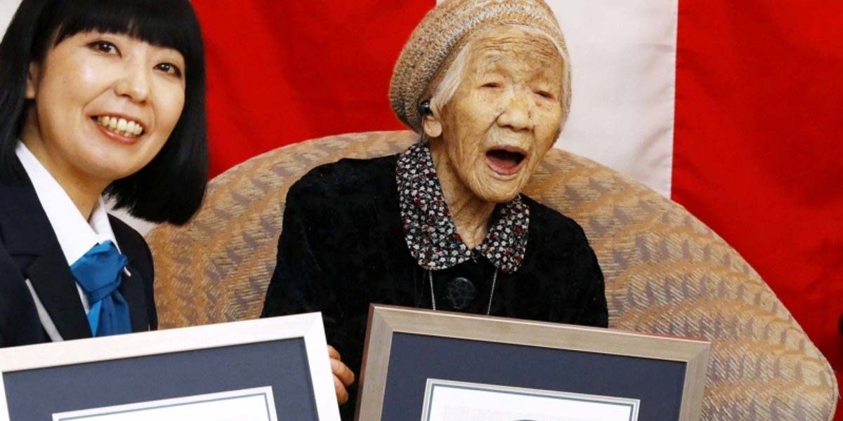 Ο γηραιότερος άνθρωπος του κόσμου πέθανε σε ηλικία 119 ετών