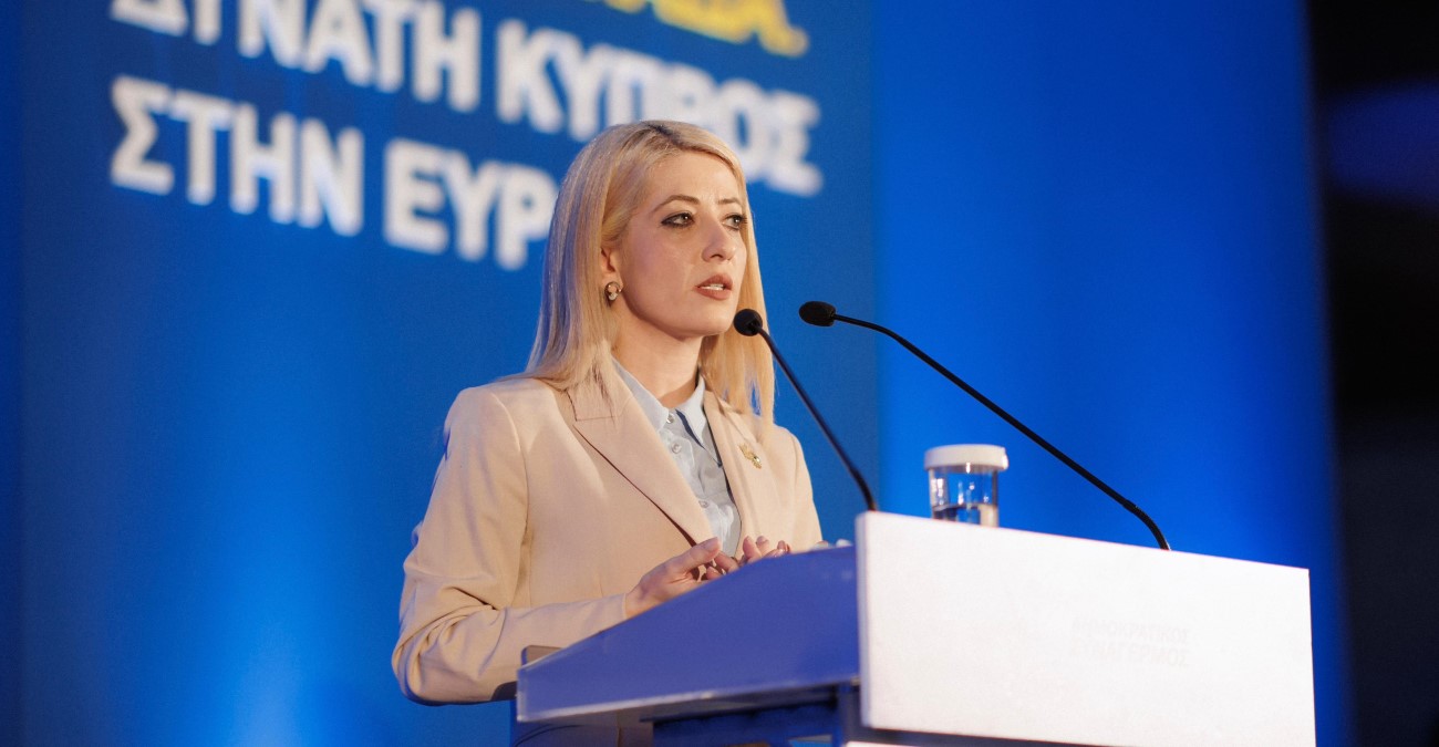 Αννίτα Δημητρίου: «Δεν υπάρχει χρόνος για χαμένες ευκαιρίες στο Κυπριακό»