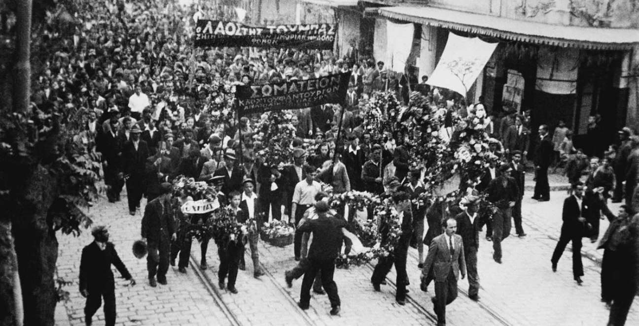 Εργατική Πρωτομαγιά: Οι αγώνες που έγιναν για το 8ωρο – Έτσι ξεκίνησε στην Κύπρο