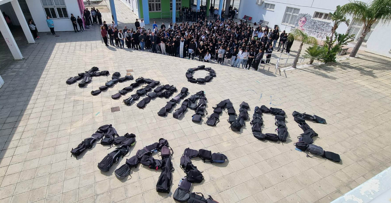 Ραγίζει καρδιές η κίνηση των μαθητών Λυκείου – «Ο Κυπριανός μας…» - Δείτε φωτογραφίες   