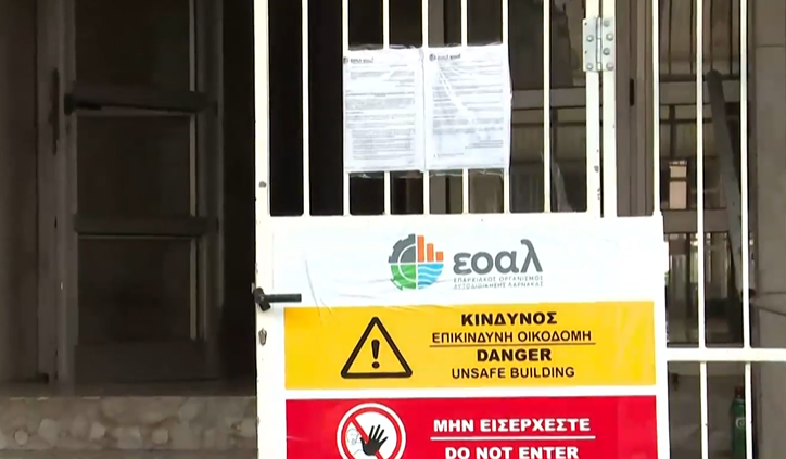 Ξεκαθαρίζει για το κτίριο στη Λάρνακα η ΑΗΚ: «Δεν είναι νέος ο υποσταθμός»