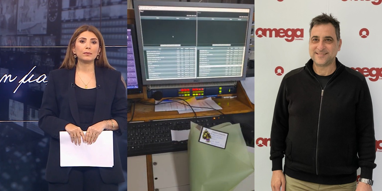 VIDEO: Με τρεμάμενη φωνή αποχαιρέτησε τον Μιχάλη Ιγνατίου η Στέλλα Σάββα: «Λείπει ένας άνθρωπος που είναι κομμάτι της καρδιάς μας»