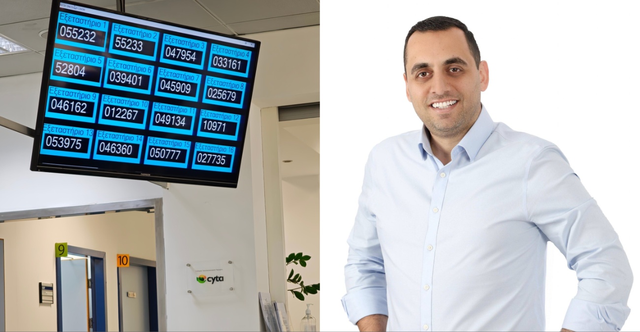 Η συγκλονιστική ανάρτηση του Ανδρέα Αποστόλου για τη μάχη με τον καρκίνο - «​10971: Ο αριθμός που θα με ακολουθεί για πάντα»