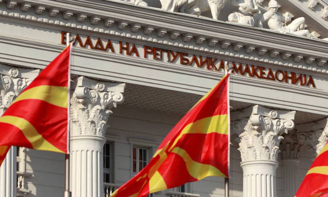Απορρίφθηκε πρόταση μομφής κατά του αντιπροέδρου της Κυβέρνησης στη Βόρεια Μακεδονία