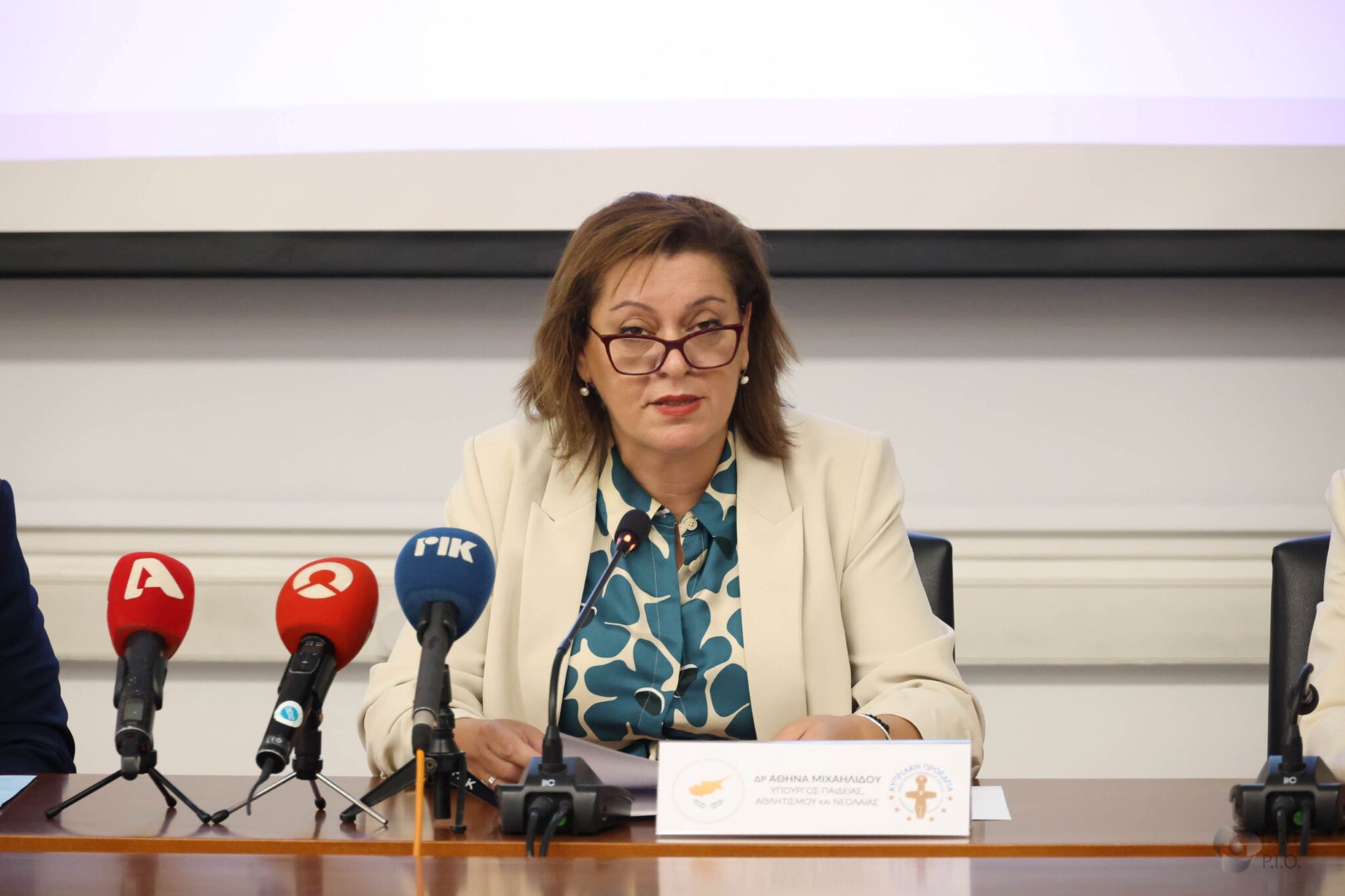 Υπ. Παιδείας: Η Παιδεία να κοιτάζει ταυτόχρονα την ιστορία και το μέλλον
