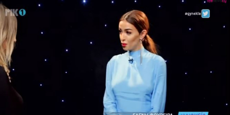 Η Φουρέιρα μίλησε στο ΡΙΚ και 'δεσμεύτηκε' για την Eurovision - VIDEO