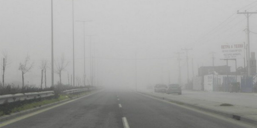 Πέπλο ομίχλης «σκέπασε» περιοχές της Κύπρου - Πότε και που αναμένονται βροχές και καταιγίδες