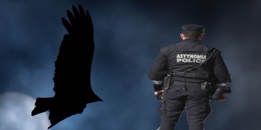 Άνδρας επιτέθηκε σε αστυνομικό - Έπιασαν στα πράσα 41χρονο που προσπαθούσε να παγιδεύσει άγρια πτηνά 