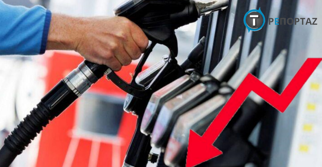 Έρχονται νέες μειώσεις στα καύσιμα – «Δεν άρχισε ο κόσμος να γεμίζει… προσπαθεί να περάσει με το ίδιο ποσό»