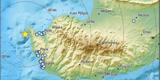 Σεισμός ταρακούνησε την Πάφο - Οι πρώτες πληροφορίες 