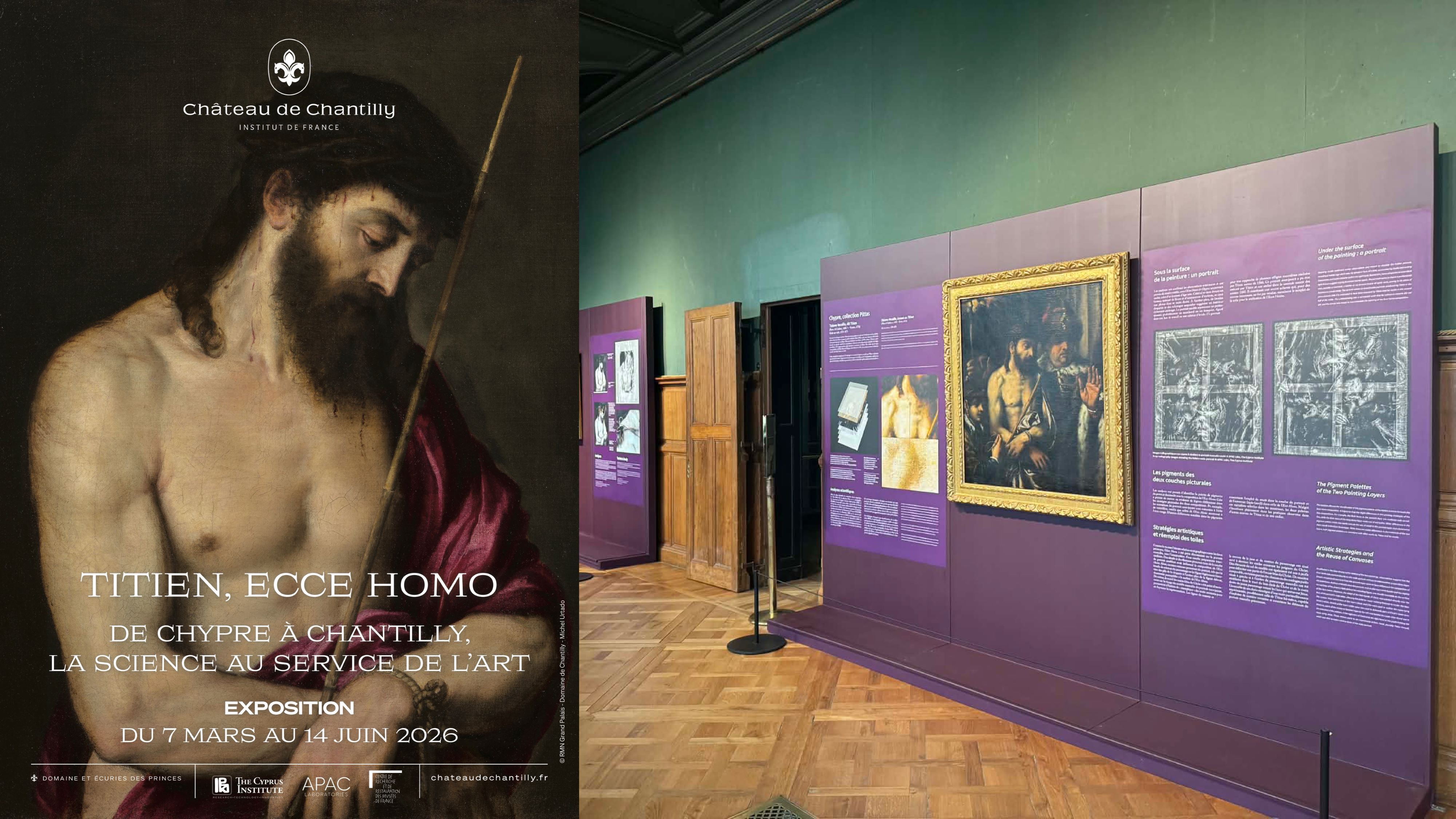 Aπό την Κύπρο στο Château de Chantilly στη Γαλλία:  Η Επιστήμη στην Υπηρεσία της Τέχνης 