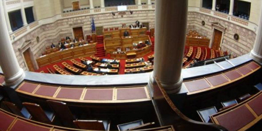 Στην Βουλή των Ελλήνων και… celebrities! – Ποιοι «έφαγαν» πόρτα – ΦΩΤΟΓΡΑΦΙΕΣ