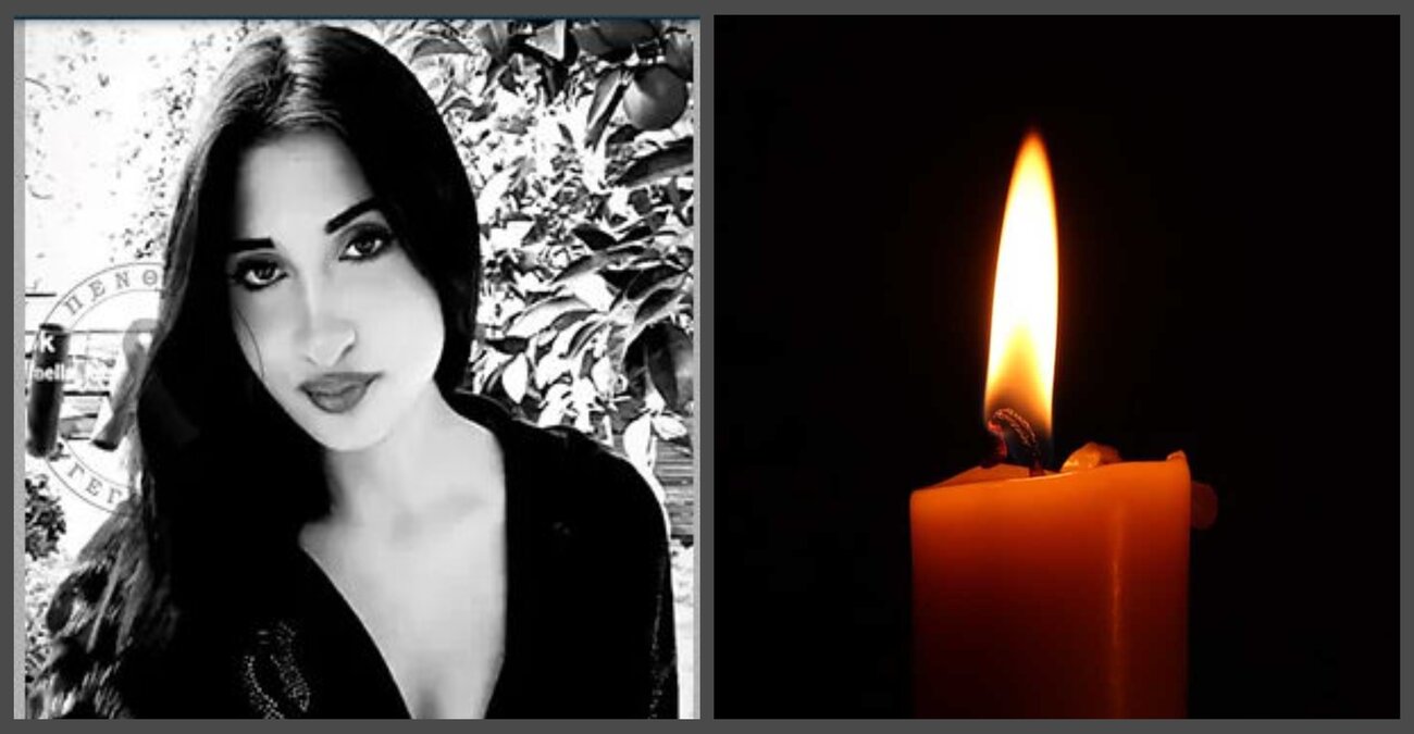 Ανείπωτη θλίψη στη Λάρνακα - Απεβίωσε η 17χρονη Ραφαέλλα Κωνσταντίνου - Πότε θα γίνει η κηδεία