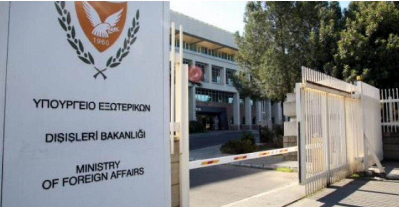 ΥΠΕΞ: «Η Κύπρος θα συνεχίσει να εργάζεται για στενότερες σχέσεις ΕΕ με Αρμενία»