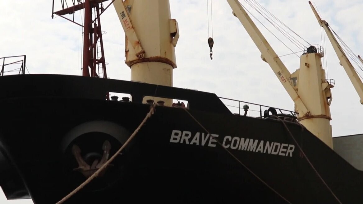 Πλοίο του ΟΗΕ με ουκρανικά σιτηρά 23.000 τόνων «έδεσε» στο λιμάνι του Τζιμπουτί