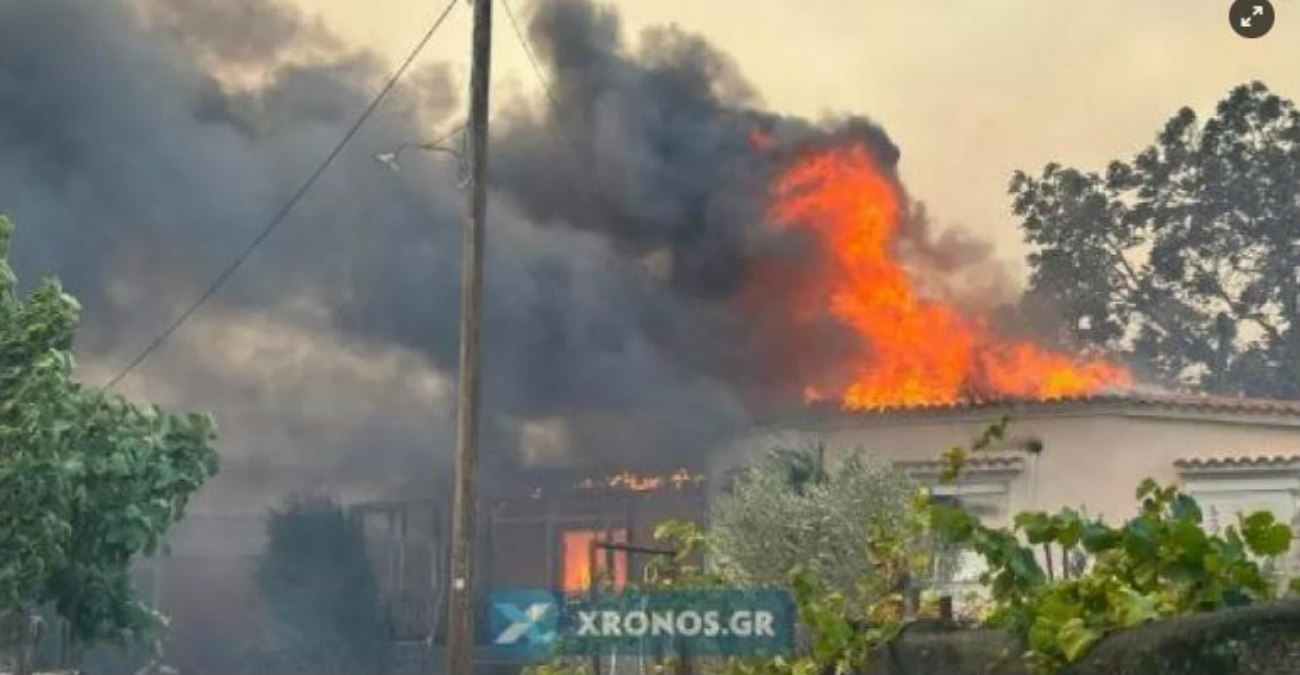 Φωτιά στη Ροδόπη: Σπίτια παραδόθηκαν στις φλόγες - Εκκενώθηκαν έξι οικισμοί - Βίντεο και φωτογραφίες
