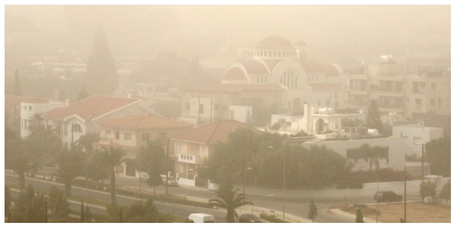 ΚΥΠΡΟΣ - ΠΡΟΣΟΧΗ: Ψηλές συγκεντρώσεις σκόνης στην ατμόσφαιρα