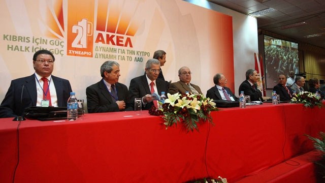 Κοινή διακήρυξη ΑΚΕΛ με τουρκικό και τουρκοκυπριακό κόμμα – Καλούν σε κοινό αγώνα προοδευτικές και αριστερές δυνάμεις ανά τον κόσμο