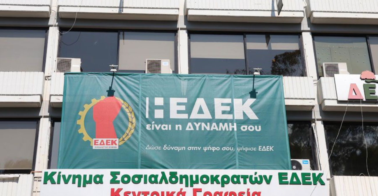 ΕΔΕΚ: Η μάχη της επόμενης ημέρας άρχισε- Μεταβατική προεδρία, αμφισβήτηση και η σύγκρουση για την «ψυχή» του κόμματος