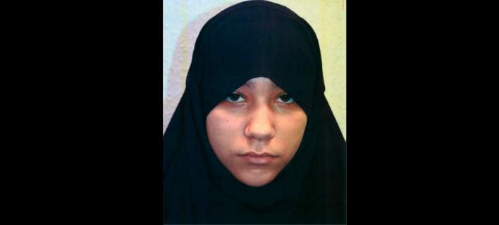 Ισόβια σε 22χρονη που σχεδίαζε επίθεση στο Βρετανικό Μουσείο