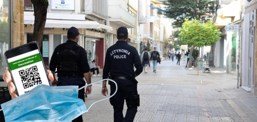 «Έπεσαν» 500αρια για safepass και μάσκα - Οι καταγγελίες Παγκύπρια