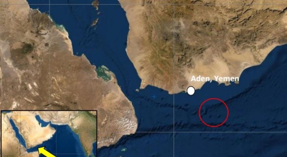Υεμένη: Για «νέο περιστατικό στα ανοιχτά του Άντεν» ενημερώθηκε το Ναυτικό της Βρετανίας - «Πλοίο χτυπήθηκε από πύραυλο»