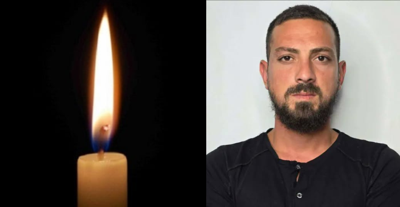 Θανατηφόρο Λάρνακα: Τελευταίο αντίο στον Γιώργο Γεωργίου - Πότε θα τελεστεί η κηδεία -  Η συγκινητική παράκληση της οικογένειας  