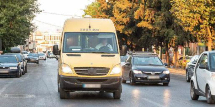 Ελλάδα: Ξέχασαν δίχρονο κοριτσάκι μέσα σε σχολικό λεωφορείο επί τέσσερις ώρες