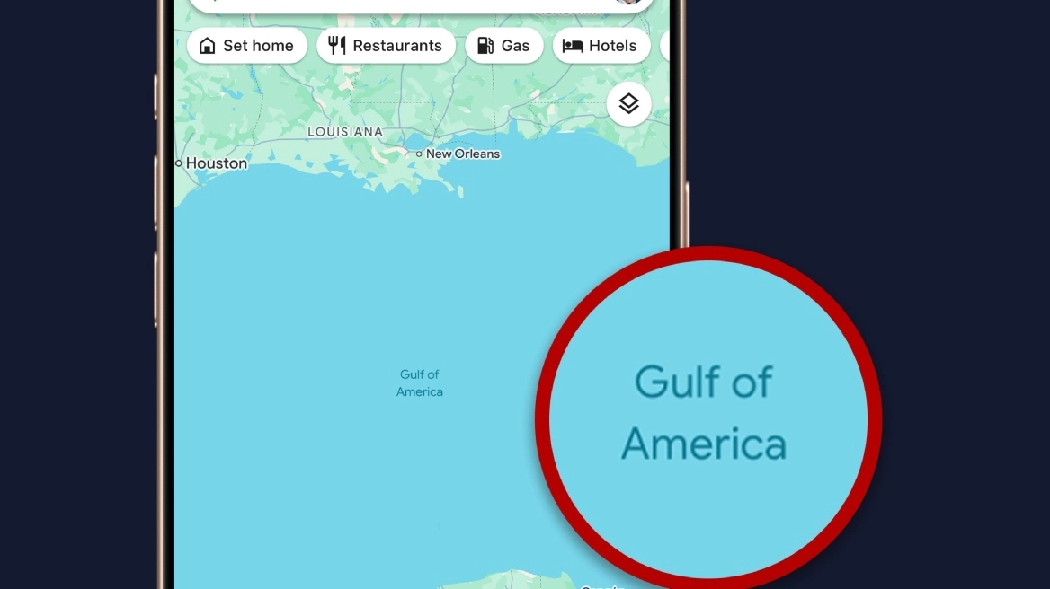 Το Google Maps άλλαξε το όνομα του κόλπου του Μεξικού σε «κόλπο της Αμερικής», όπως το ζήτησε ο Τραμπ