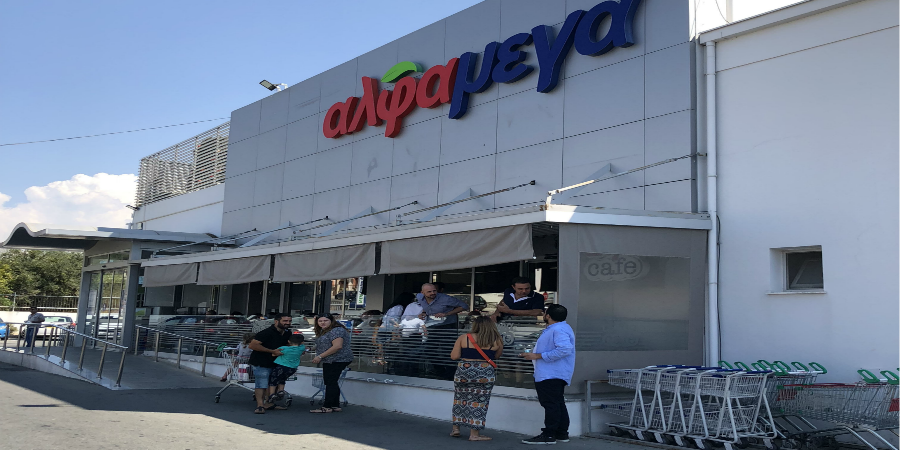 Εορτασμός για την ανακαίνιση της υπεραγοράς Άλφα Μέγα στο Κολόσσι