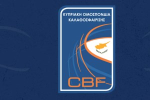 Συγχαρητήρια ΚΟΚ στο νέο Διοικητικό Συμβούλιο του Παγκύπριου Συνδέσμου Καλαθοσφαιριστών