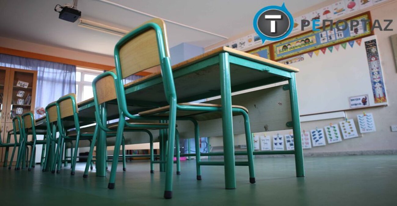 Χάος στα σχολεία της Πάφου λόγω υπερπληθυσμού – Μάθημα μέχρι και σε… λυόμενες αίθουσες - «Δεν έχουν ούτε air-condition ούτε τίποτε»