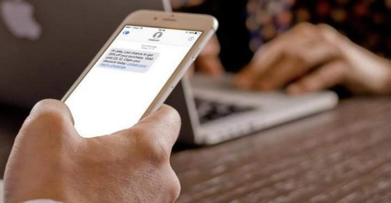 Νέες απόπειρες απάτης μέσω γραπτών μηνυμάτων sms – Τι συστήνει ο Σύνδεσμος Τραπεζών στο κοινό