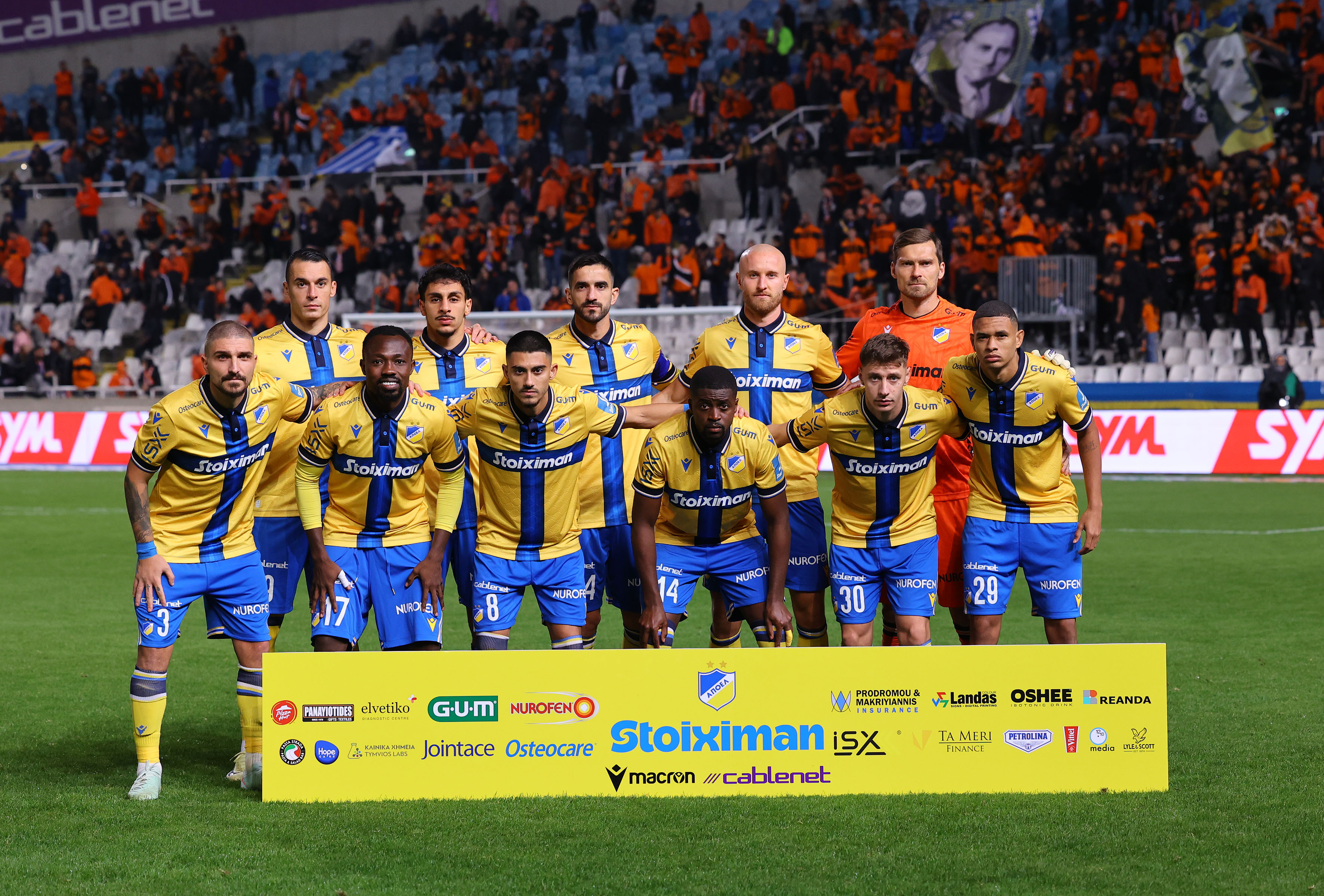 ΑΠΟΕΛ: Γεμίζει και ψάχνει νίκη!