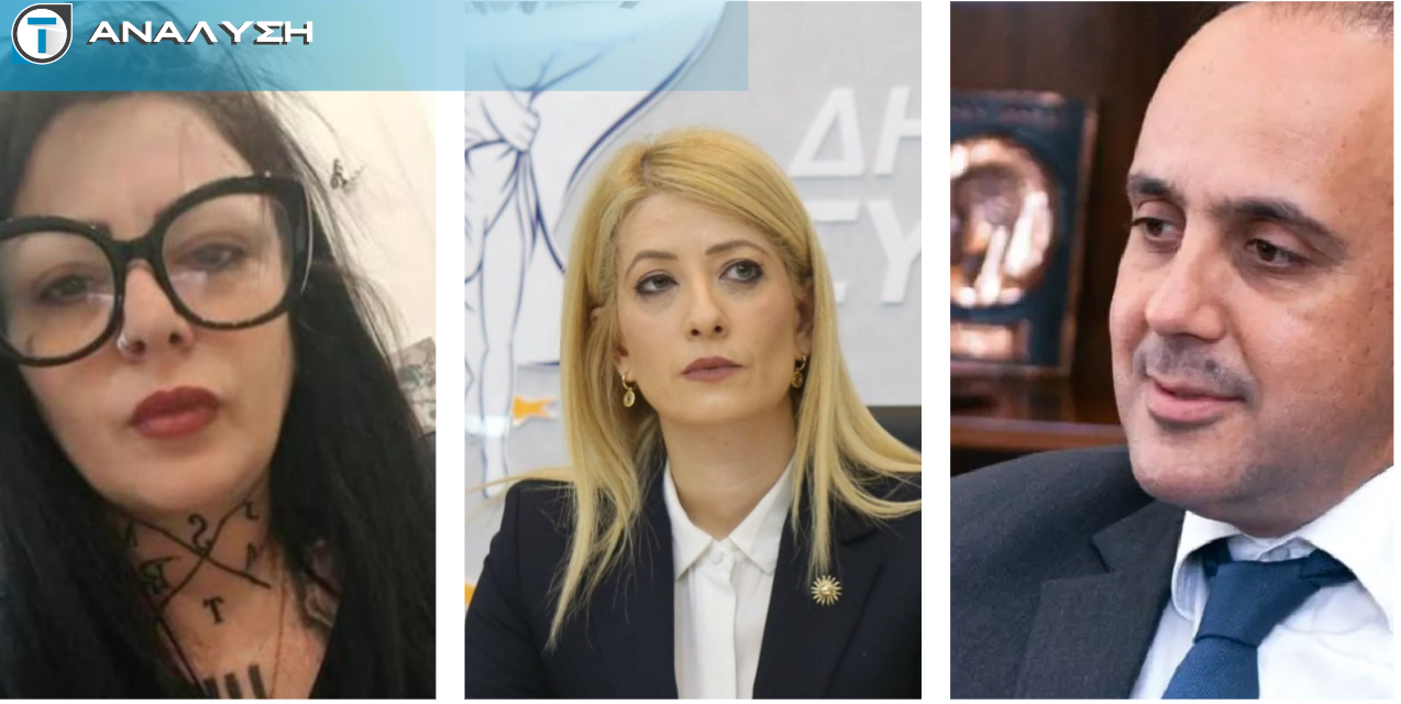 Εκλογές Μαΐου με ανοιχτές πληγές στη Δικαιοσύνη – Τι σηματοδοτεί η παρέμβαση της Αννίτας Δημητρίου