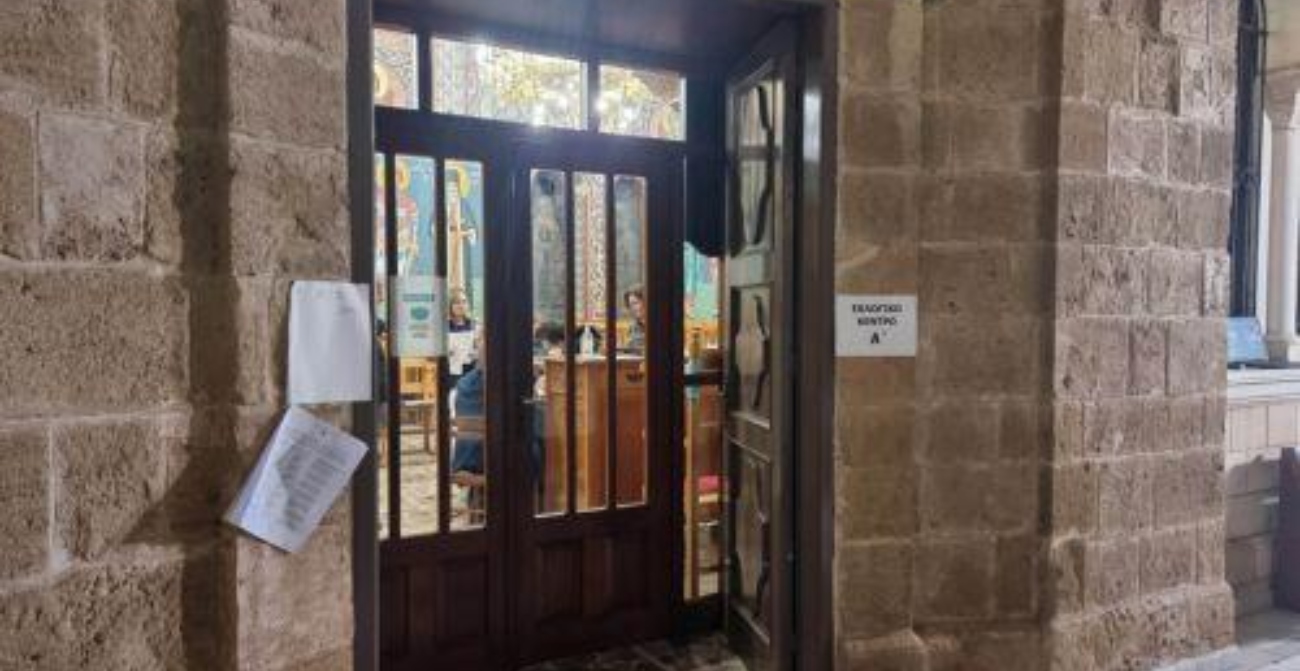 Ξεκίνησαν ομαλά οι εκλογές για ανάδειξη του τριπρόσωπου στη Μητρόπολη Πάφου