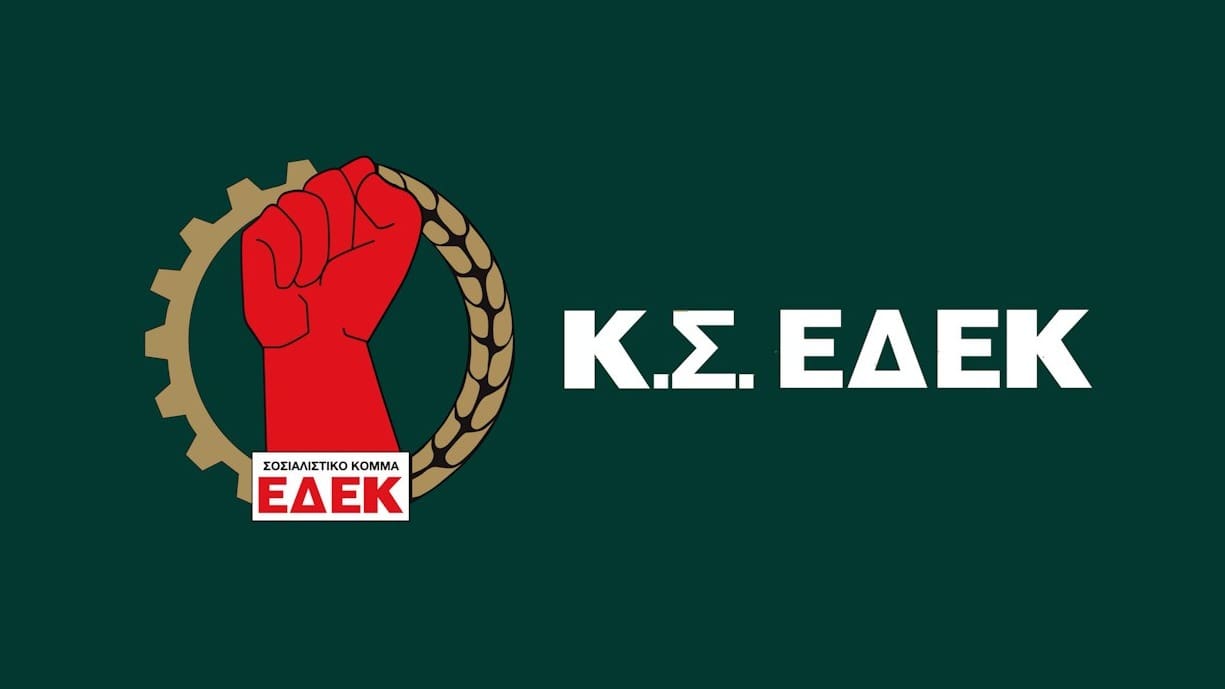 ΕΔΕΚ για ανασχηματισμό: «Σεβόμαστε την απόφαση του Προέδρου, αλλά διαφωνούμε με την απουσία μας από την κυβέρνηση»